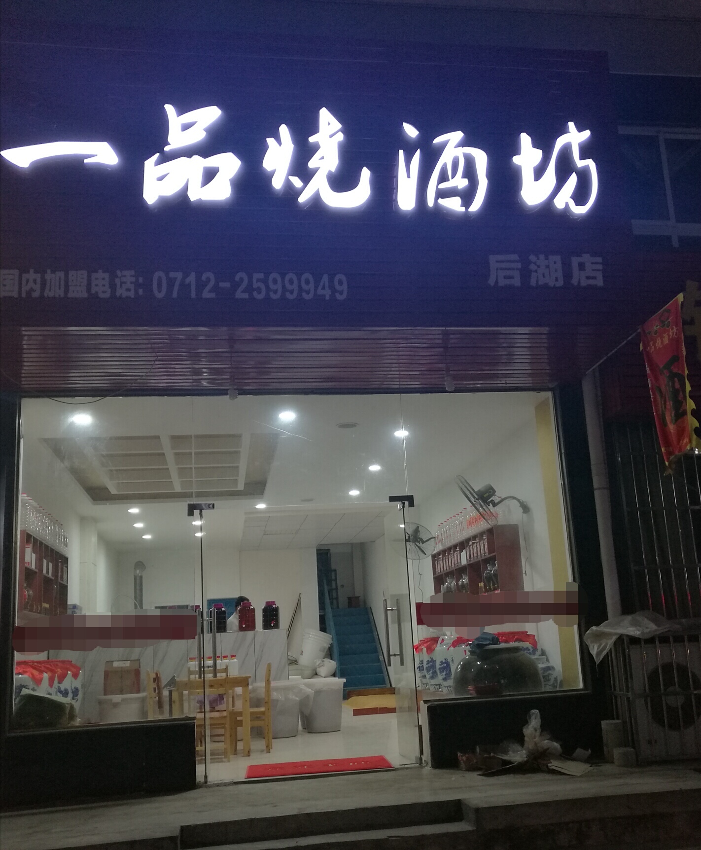 成功案例 成功案例